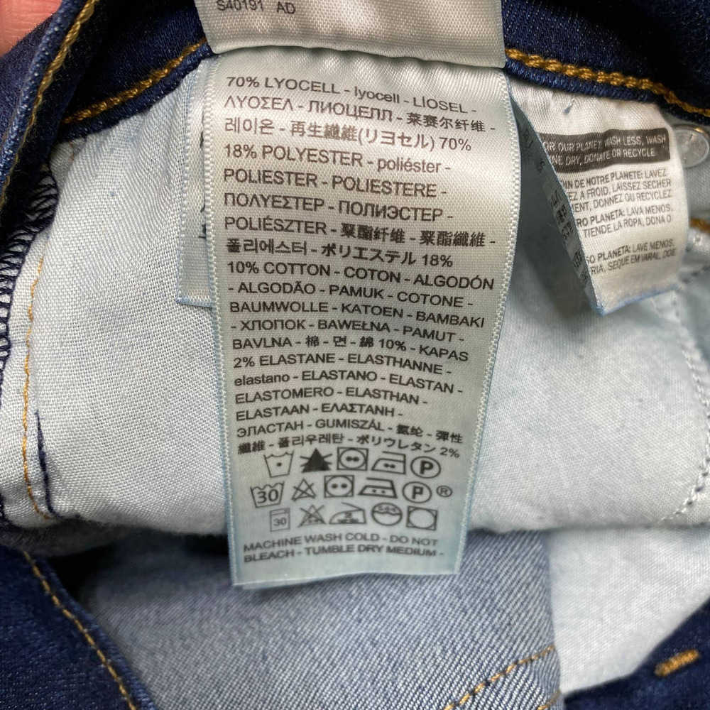 NWT Levi's Boyfriend Mid-Rise Jeans - Picture 11 of 12
